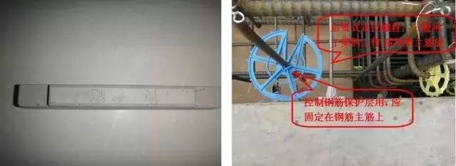 工地上必知的剪力墻、梁、板模板標準做法，超實用！_7