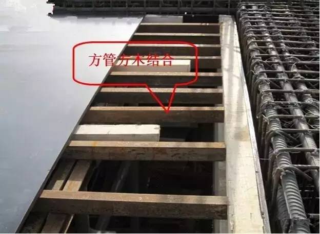 工地上必知的剪力墻、梁、板模板標準做法，超實用！_14