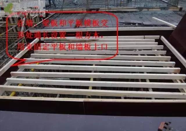工地上必知的剪力墻、梁、板模板標準做法，超實用！_15