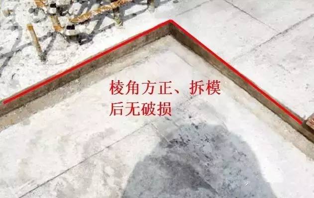 工地上必知的剪力墻、梁、板模板標準做法，超實用！_19